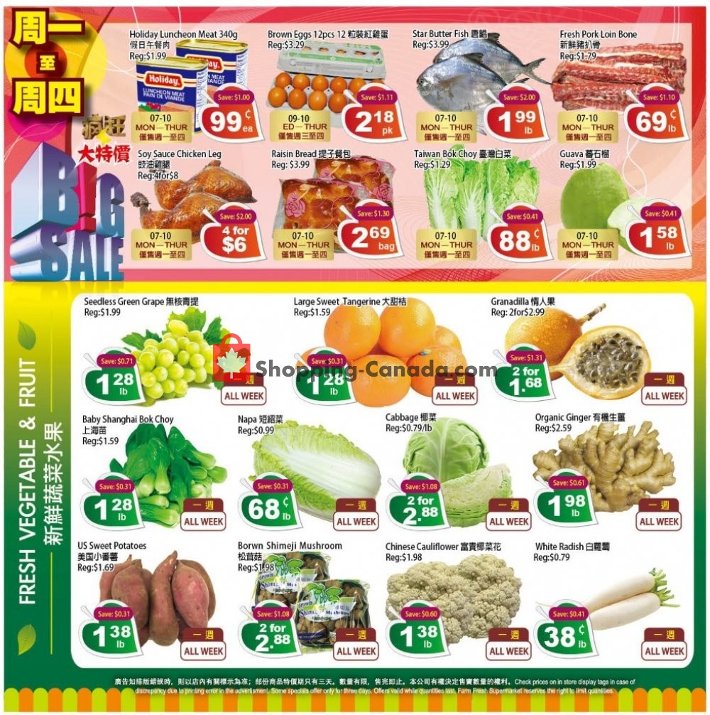 Farm Fresh Supermarkets flyer from Friday October 4, 2019 to Thursday October 10, 2019 - page 2