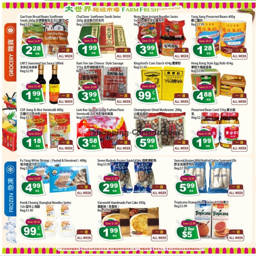 Farm Fresh Supermarkets flyer from Friday October 4, 2019 to Thursday October 10, 2019 - page 3