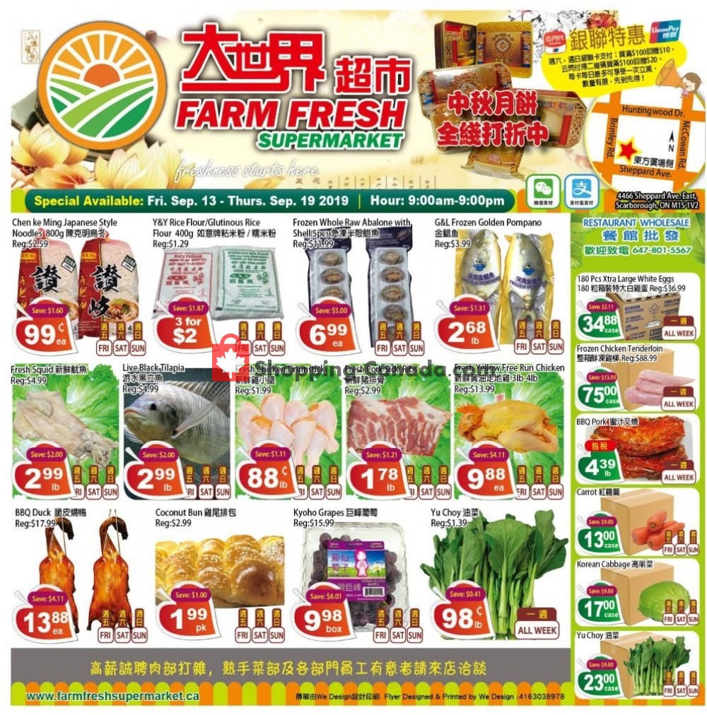 Farm Fresh Supermarkets flyer from Friday September 13, 2019 to Thursday September 19, 2019 - page 1