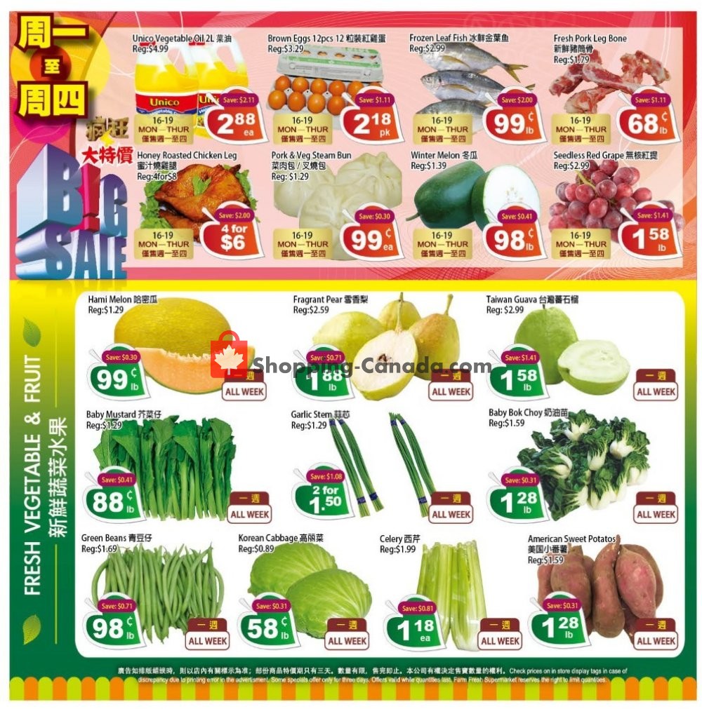 Farm Fresh Supermarkets flyer from Friday September 13, 2019 to Thursday September 19, 2019 - page 2