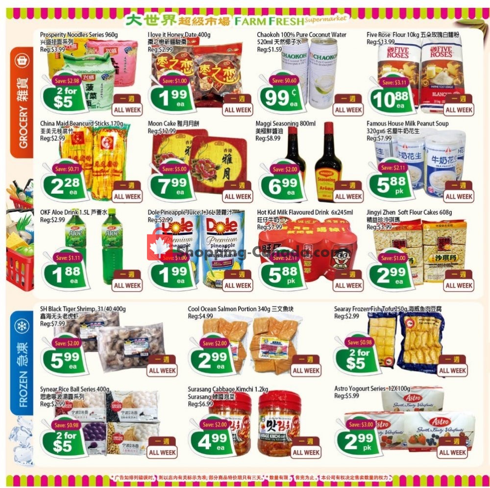 Farm Fresh Supermarkets flyer from Friday September 13, 2019 to Thursday September 19, 2019 - page 3