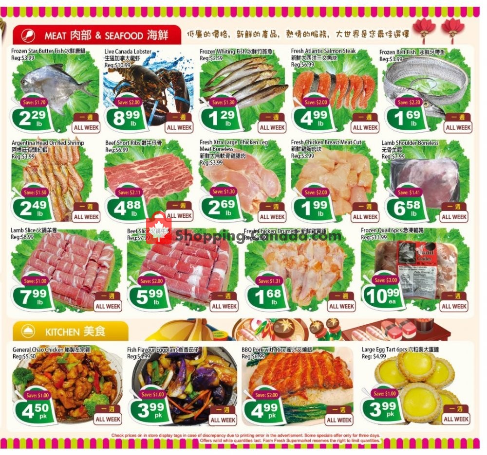 Farm Fresh Supermarkets flyer from Friday September 13, 2019 to Thursday September 19, 2019 - page 4
