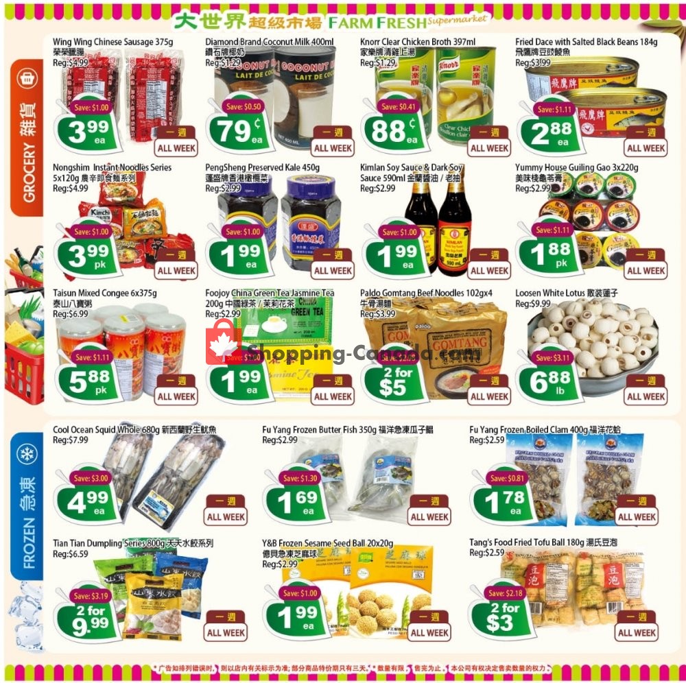 Farm Fresh Supermarkets flyer from Friday September 6, 2019 to Thursday September 12, 2019 - page 4