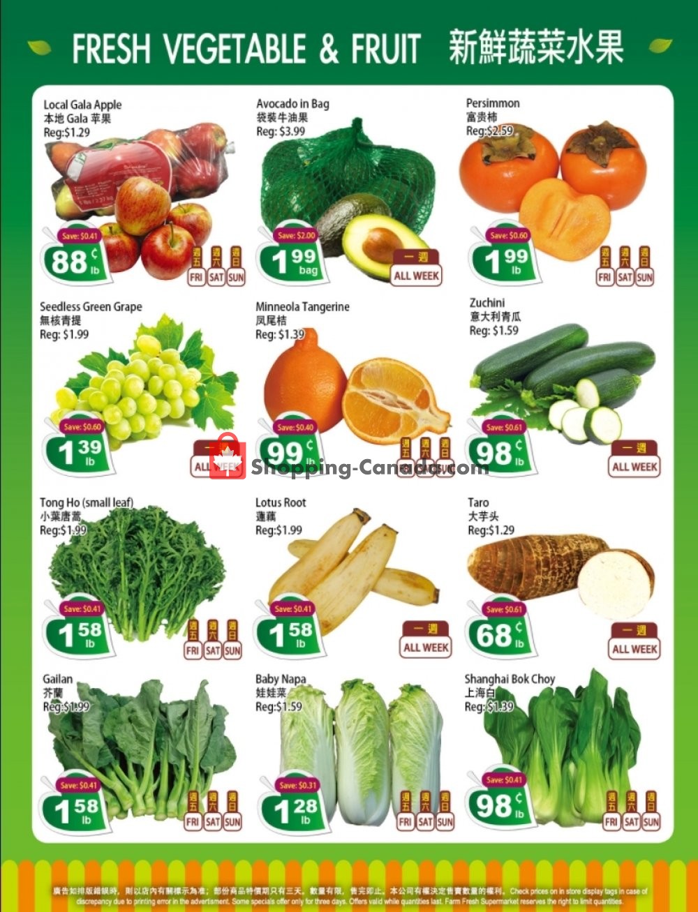 Farm Fresh Supermarkets flyer from Friday October 16, 2020 to Thursday October 22, 2020 - page 2