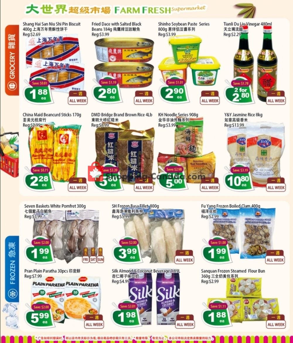 Farm Fresh Supermarkets flyer from Friday October 16, 2020 to Thursday October 22, 2020 - page 3
