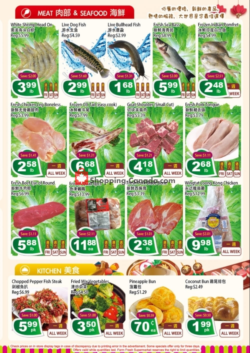 Farm Fresh Supermarkets flyer from Friday October 16, 2020 to Thursday October 22, 2020 - page 4