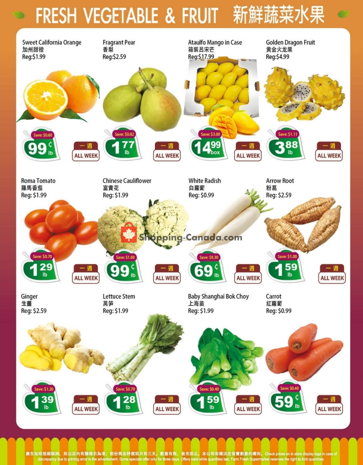 Farm Fresh Supermarkets flyer from Friday March 1, 2024 to Thursday March 7, 2024 - page 4