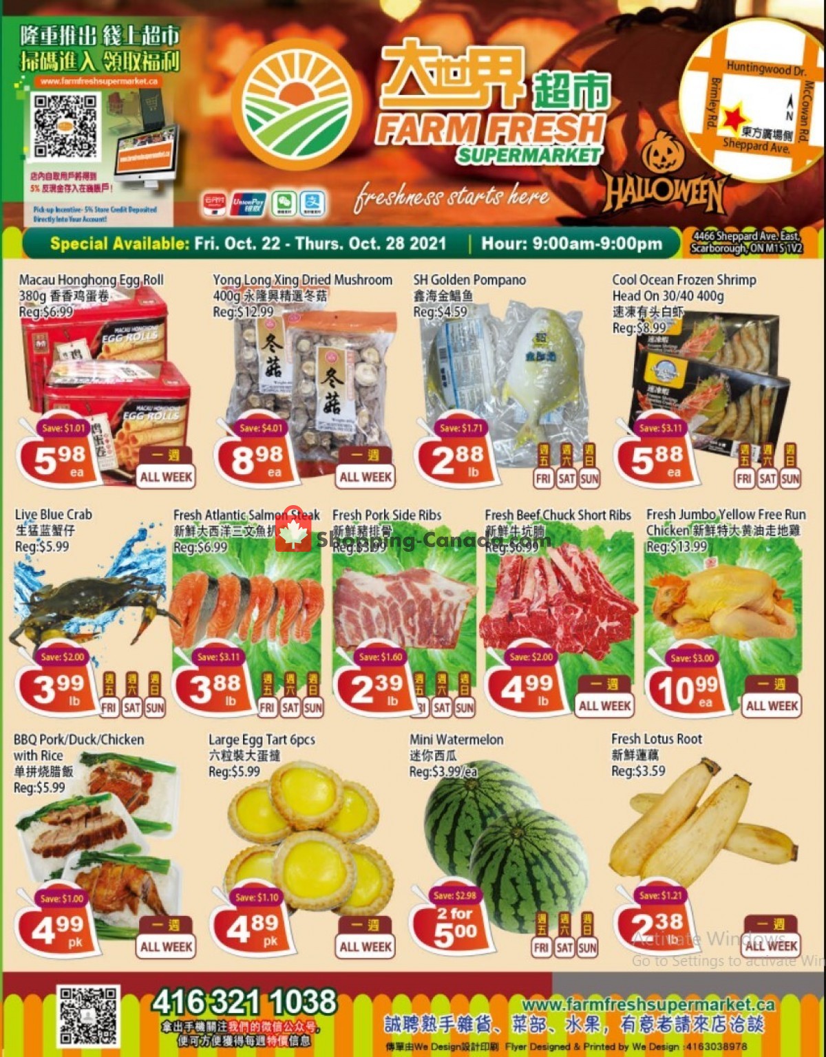 Farm Fresh Supermarkets Canada, flyer (Weekly Specials) October 22