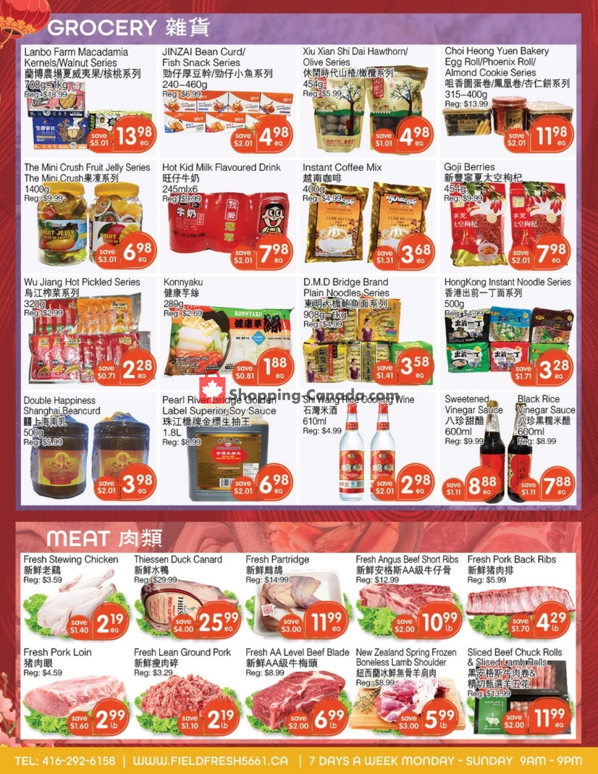 Field Fresh Supermarket flyer from Friday February 16, 2024 to Thursday February 22, 2024 - page 3