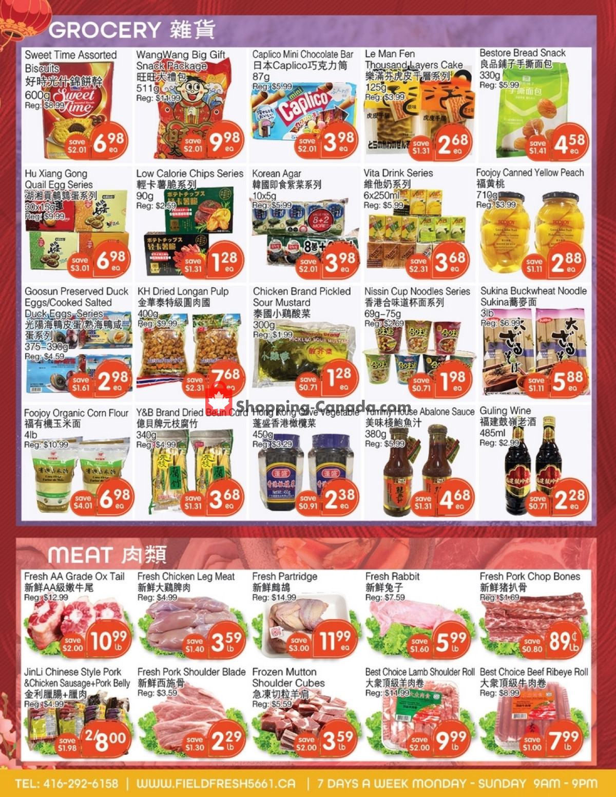 Field Fresh Supermarket flyer from Friday February 9, 2024 to Thursday February 15, 2024 - page 3