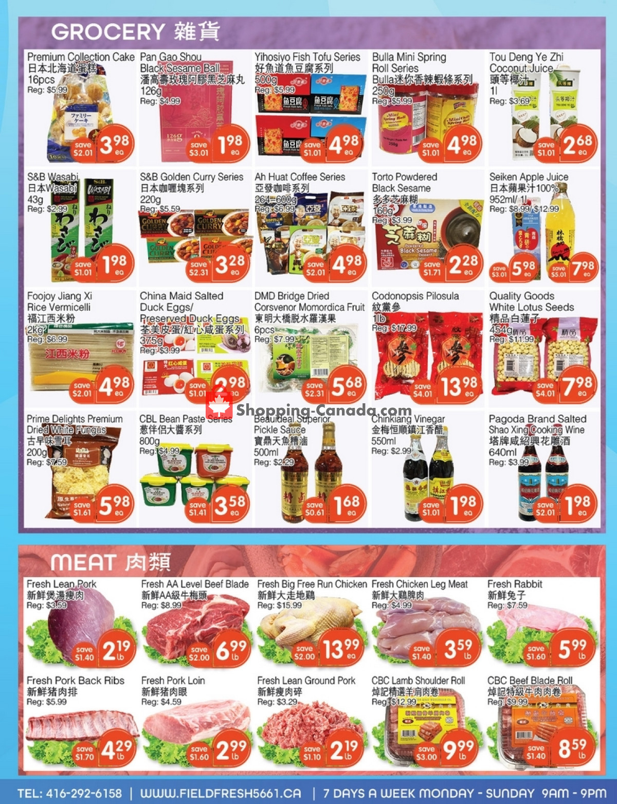 Field Fresh Supermarket flyer from Friday March 1, 2024 to Thursday March 7, 2024 - page 2
