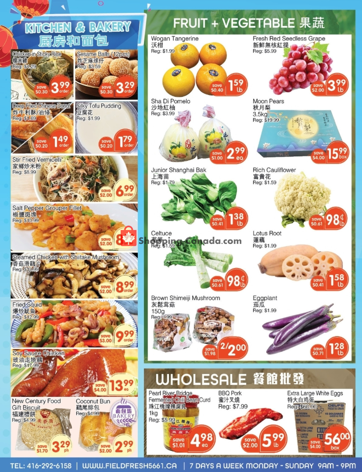 Field Fresh Supermarket flyer from Friday March 1, 2024 to Thursday March 7, 2024 - page 4