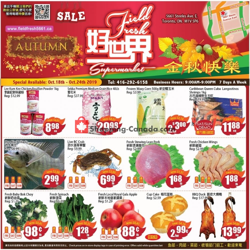 Field Fresh Supermarket flyer from Friday October 18, 2019 to Thursday October 24, 2019 - page 1