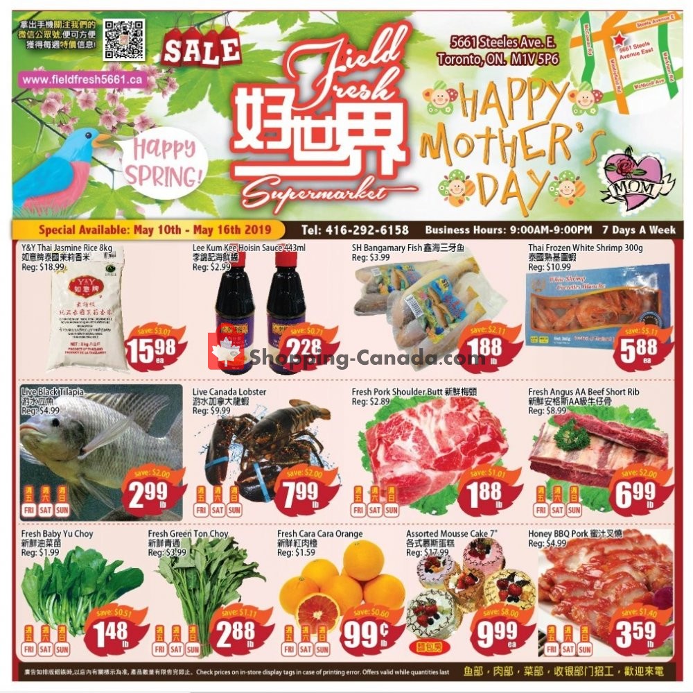 Field Fresh Supermarket flyer from Friday May 10, 2019 to Thursday May 16, 2019 - page 1
