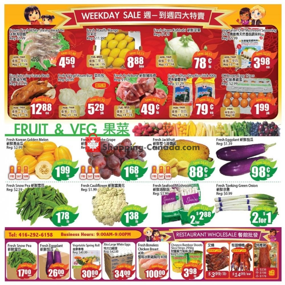 Field Fresh Supermarket flyer from Friday May 10, 2019 to Thursday May 16, 2019 - page 2
