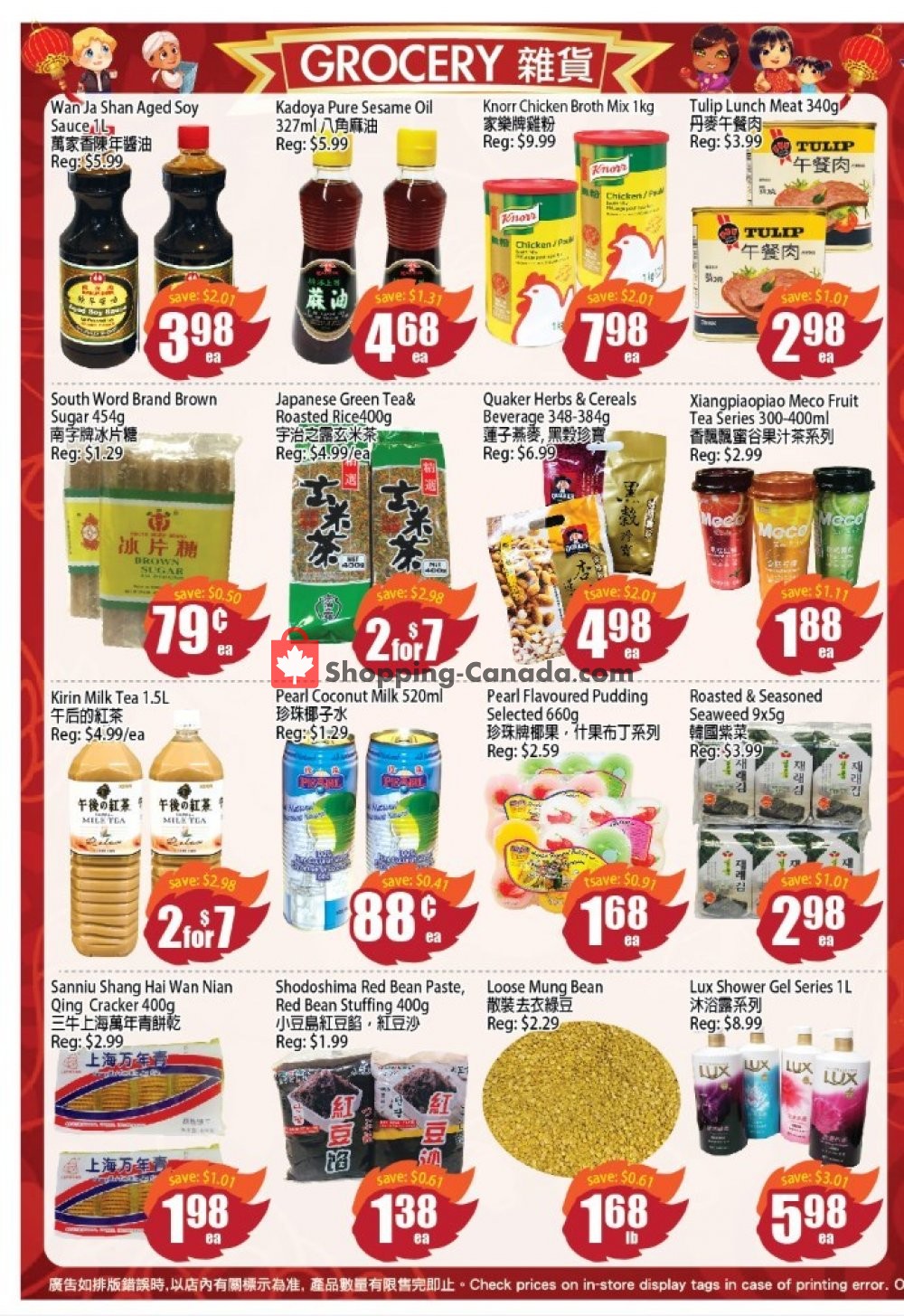 Field Fresh Supermarket flyer from Friday May 10, 2019 to Thursday May 16, 2019 - page 3