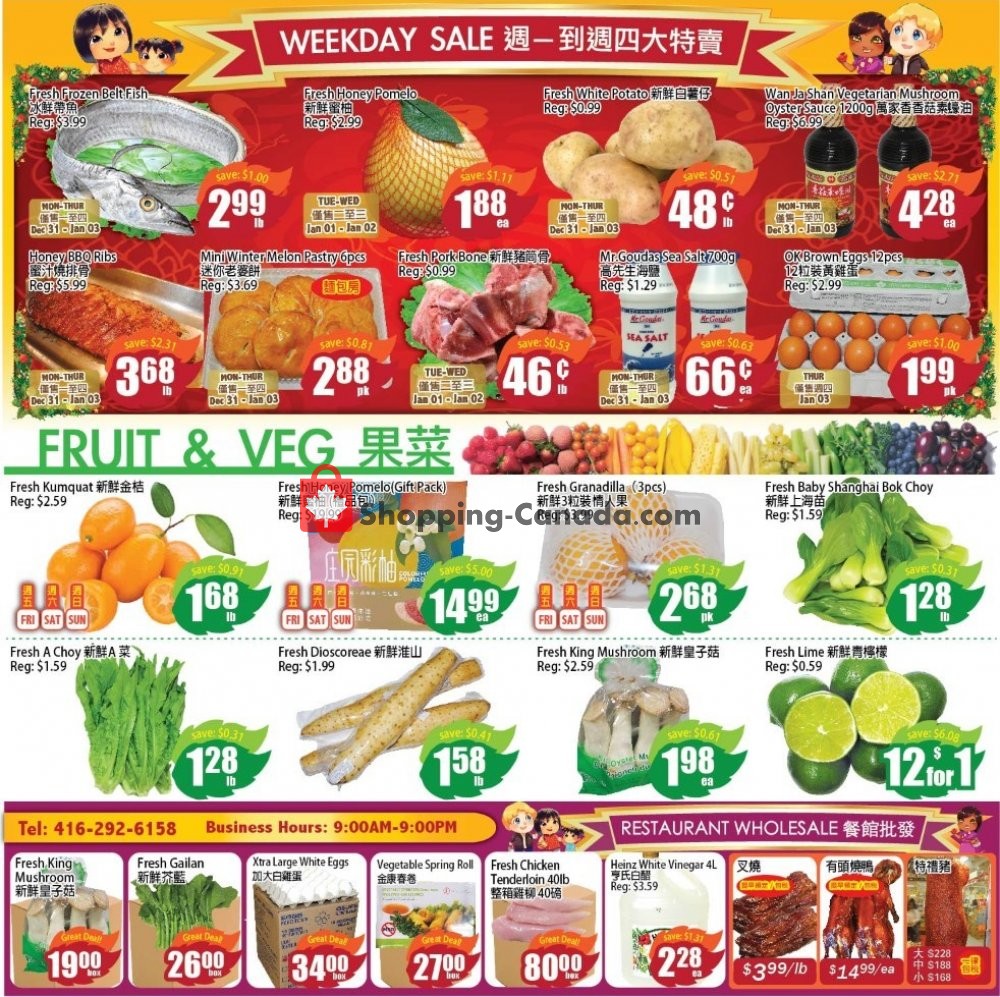 Field Fresh Supermarket flyer from Friday December 28, 2018 to Thursday January 3, 2019 - page 2