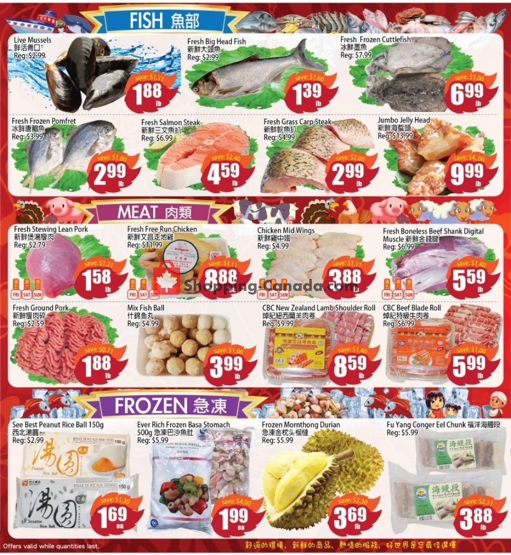 Field Fresh Supermarket flyer from Friday December 28, 2018 to Thursday January 3, 2019 - page 4