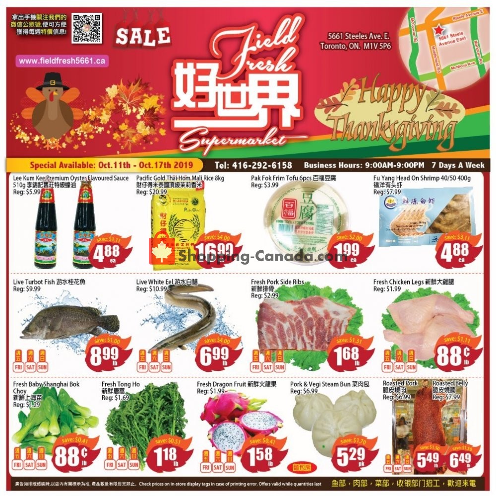 Field Fresh Supermarket flyer from Friday October 11, 2019 to Thursday October 17, 2019 - page 1