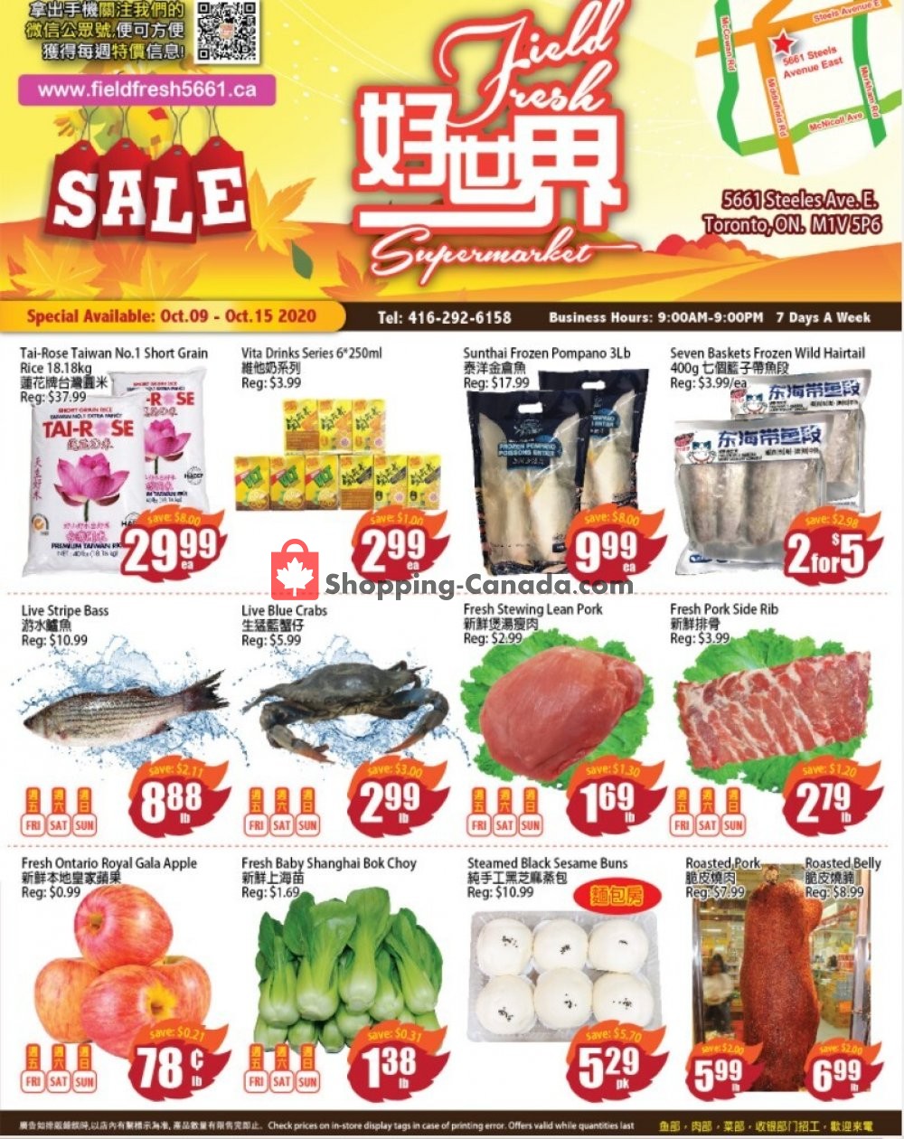 Field Fresh Supermarket flyer from Friday October 9, 2020 to Thursday October 15, 2020 - page 1