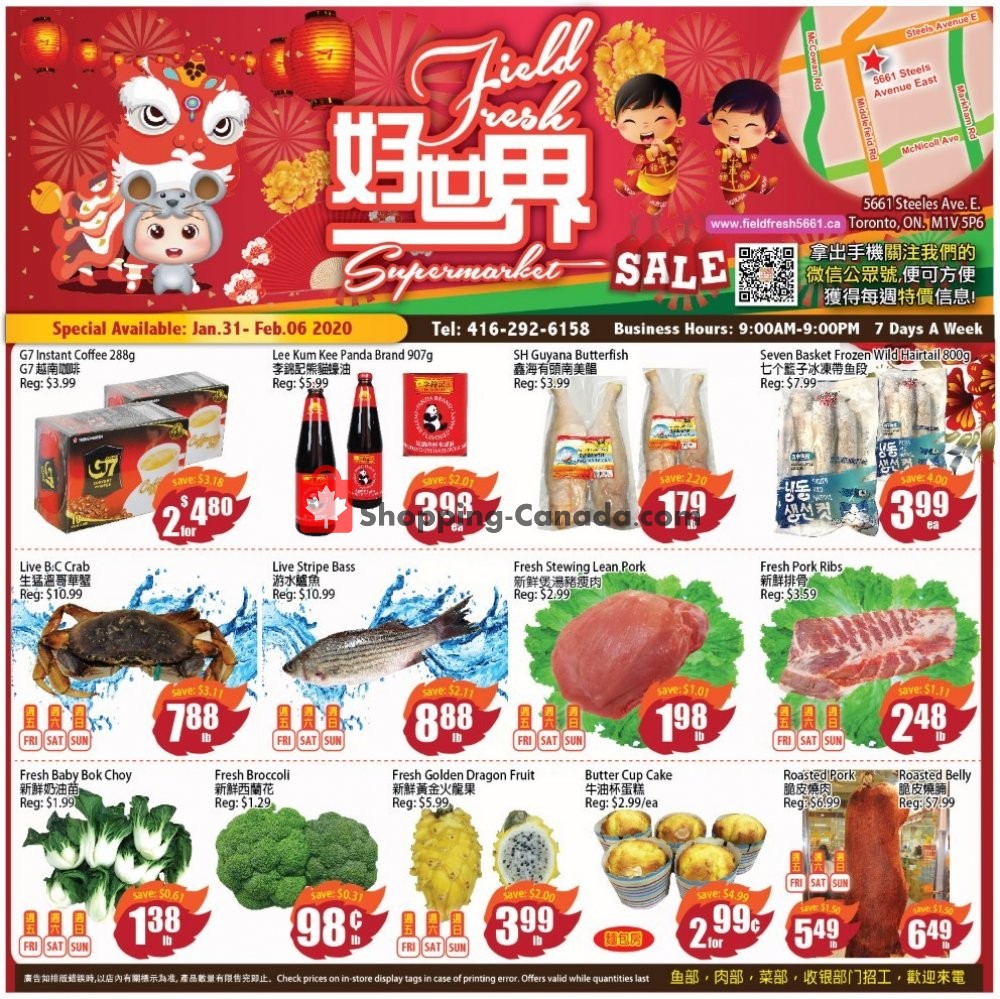 Field Fresh Supermarket flyer from Friday January 31, 2020 to Thursday February 6, 2020 - page 1