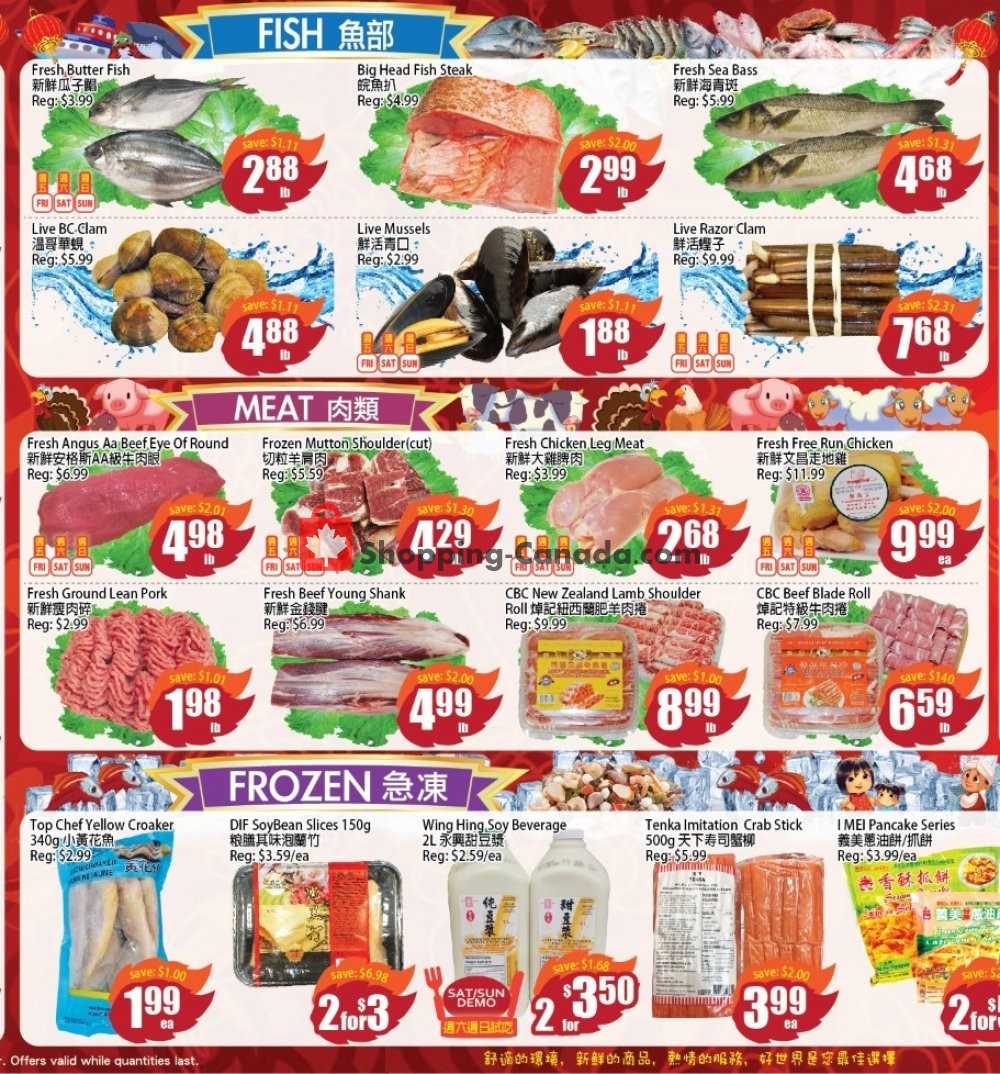 Field Fresh Supermarket flyer from Friday January 31, 2020 to Thursday February 6, 2020 - page 4