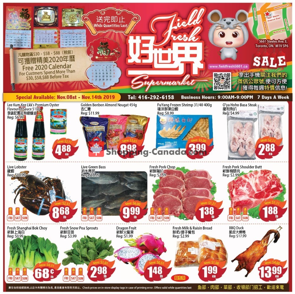Field Fresh Supermarket flyer from Friday November 8, 2019 to Thursday November 14, 2019 - page 1