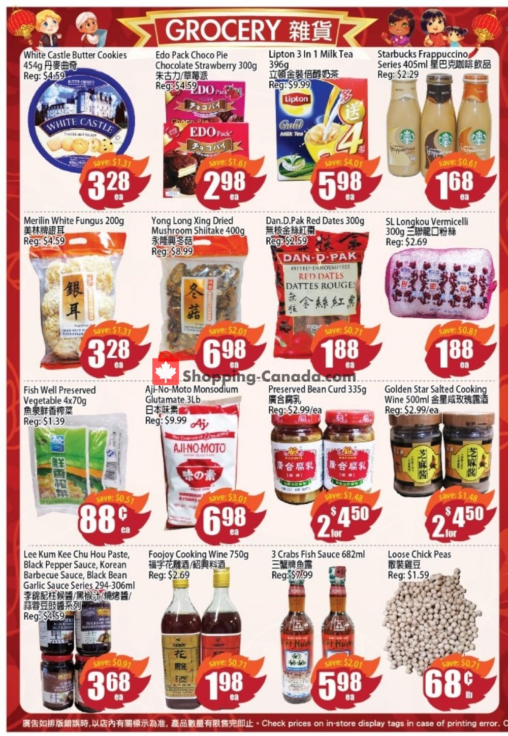 Field Fresh Supermarket flyer from Friday November 8, 2019 to Thursday November 14, 2019 - page 3