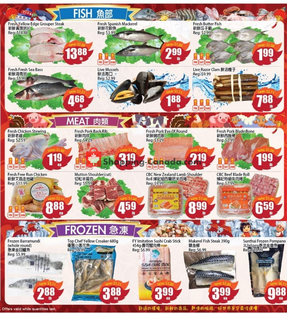 Field Fresh Supermarket flyer from Friday November 8, 2019 to Thursday November 14, 2019 - page 4