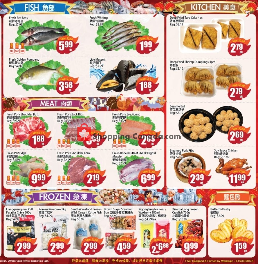 Field Fresh Supermarket flyer from Friday August 7, 2020 to Thursday August 13, 2020 - page 4