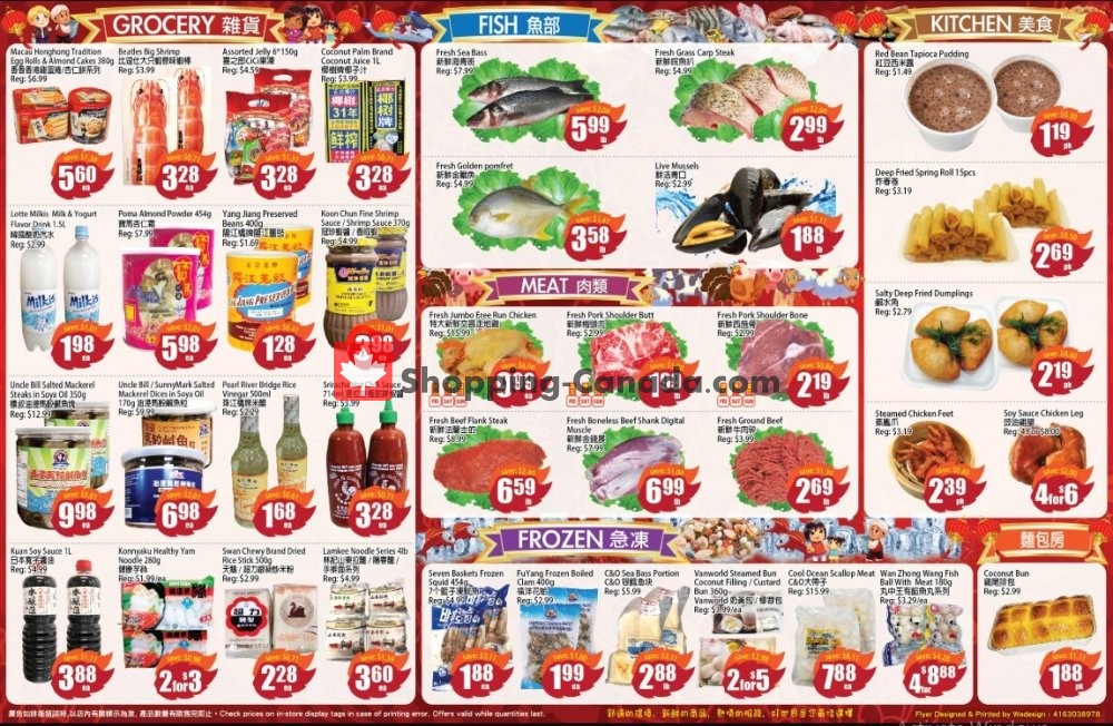 Field Fresh Supermarket flyer from Friday July 31, 2020 to Thursday August 6, 2020 - page 3