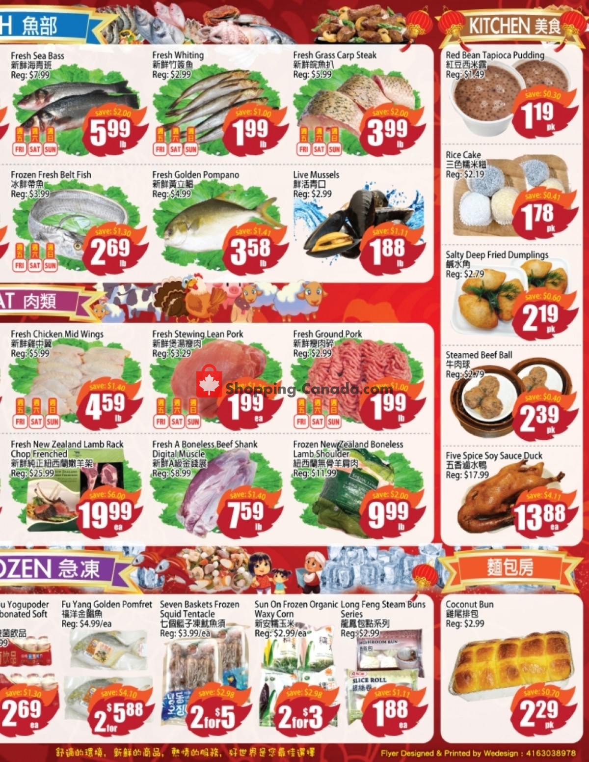 Field Fresh Supermarket flyer from Friday July 9, 2021 to Thursday July 15, 2021 - page 4