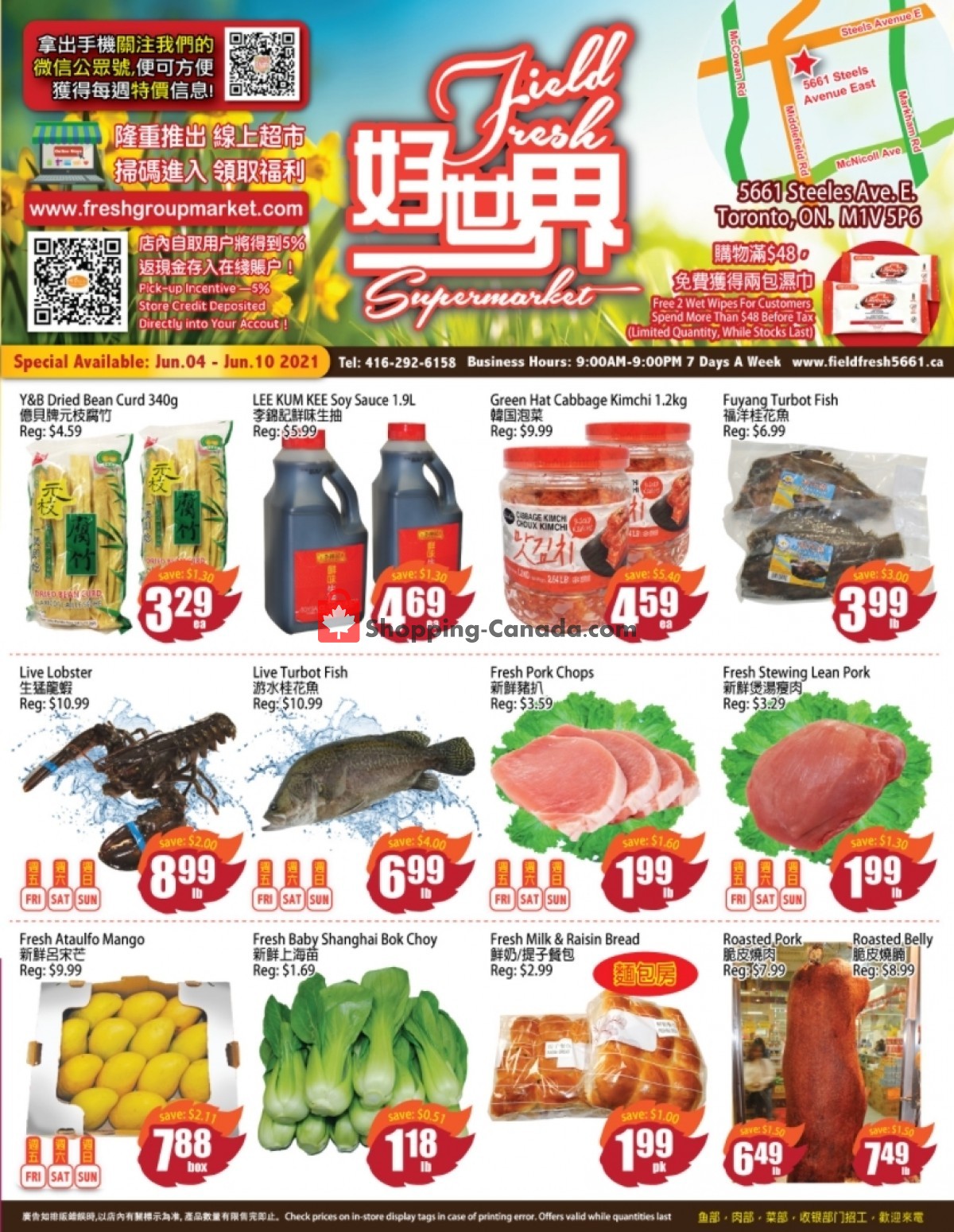 Field Fresh Supermarket flyer from Friday June 4, 2021 to Thursday June 10, 2021 - page 1