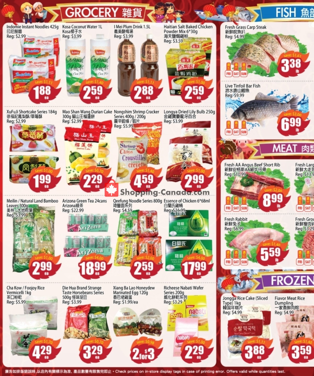 Field Fresh Supermarket flyer from Friday June 4, 2021 to Thursday June 10, 2021 - page 3