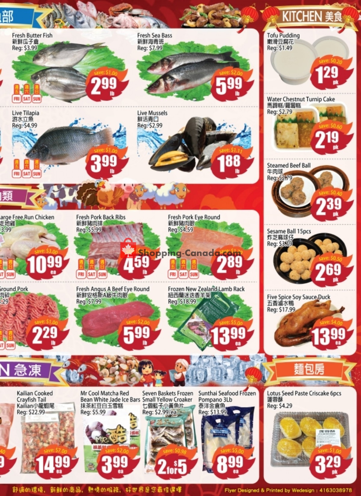 Field Fresh Supermarket flyer from Friday June 4, 2021 to Thursday June 10, 2021 - page 4