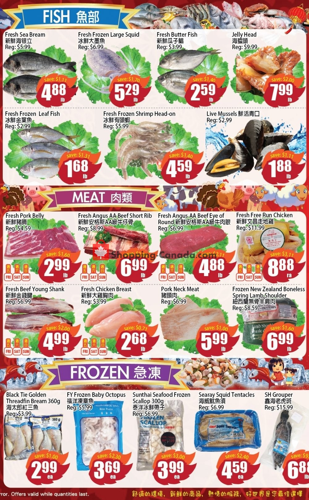 Field Fresh Supermarket flyer from Friday August 9, 2019 to Thursday August 15, 2019 - page 4
