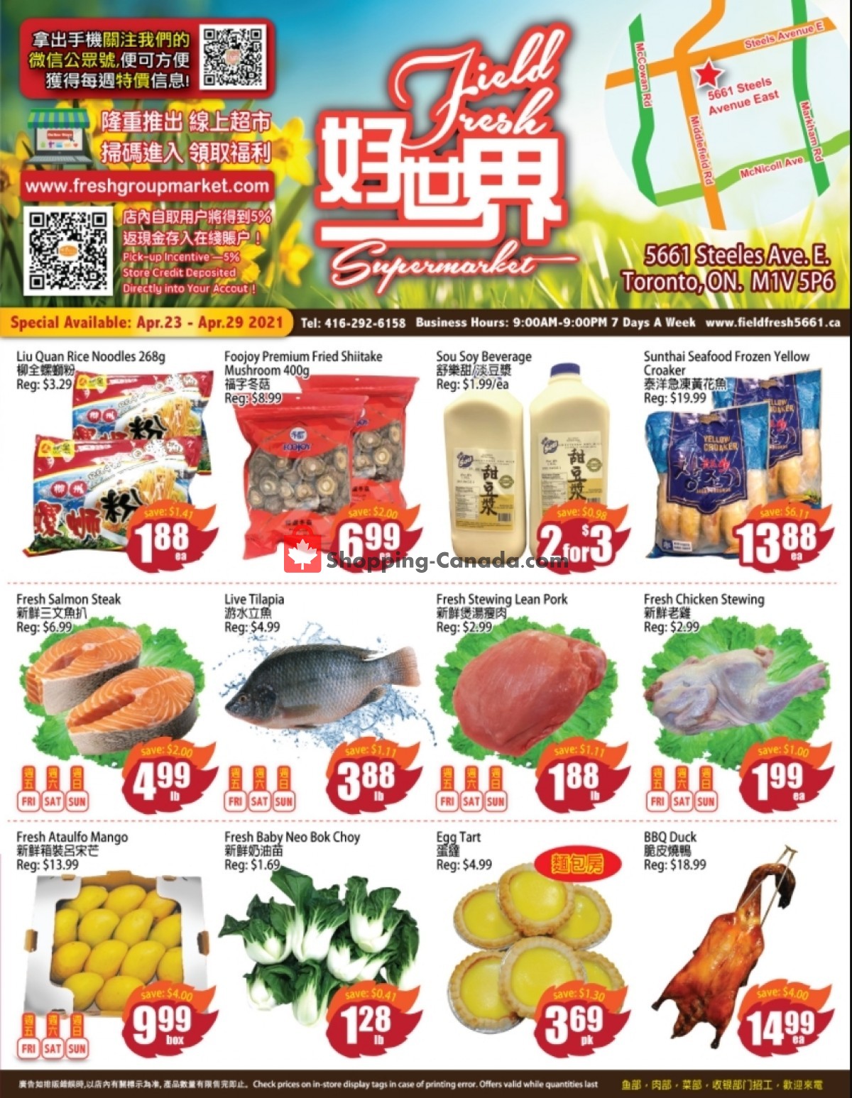 Field Fresh Supermarket flyer from Friday April 23, 2021 to Thursday April 29, 2021 - page 1