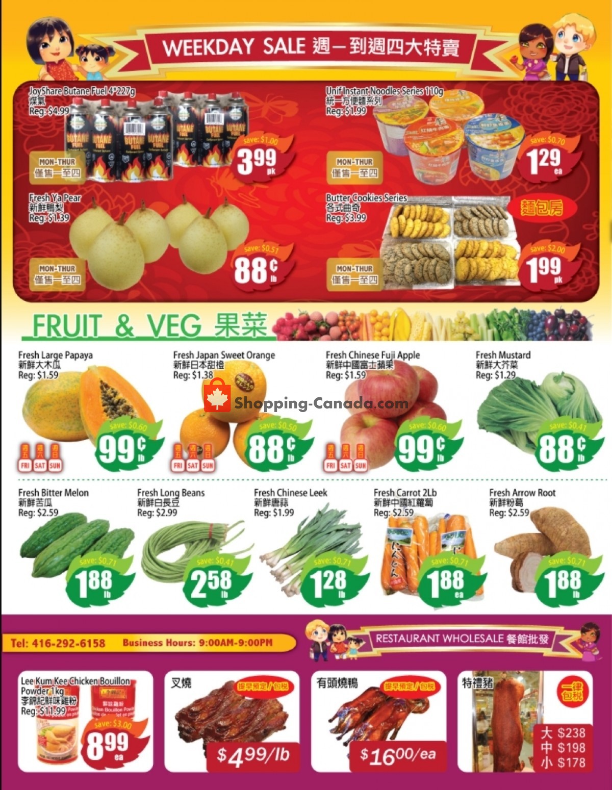 Field Fresh Supermarket flyer from Friday April 23, 2021 to Thursday April 29, 2021 - page 2