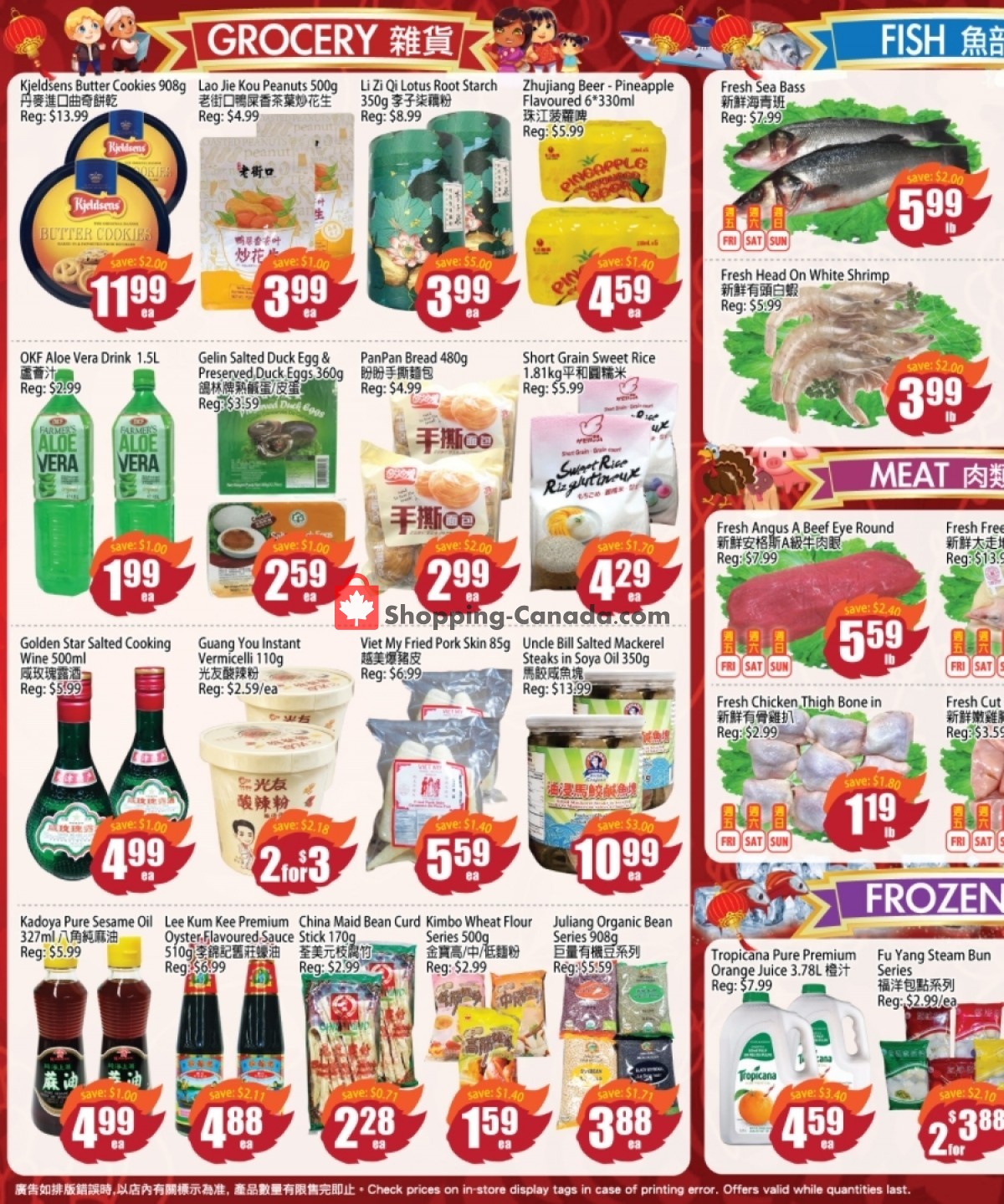 Field Fresh Supermarket flyer from Friday April 23, 2021 to Thursday April 29, 2021 - page 3