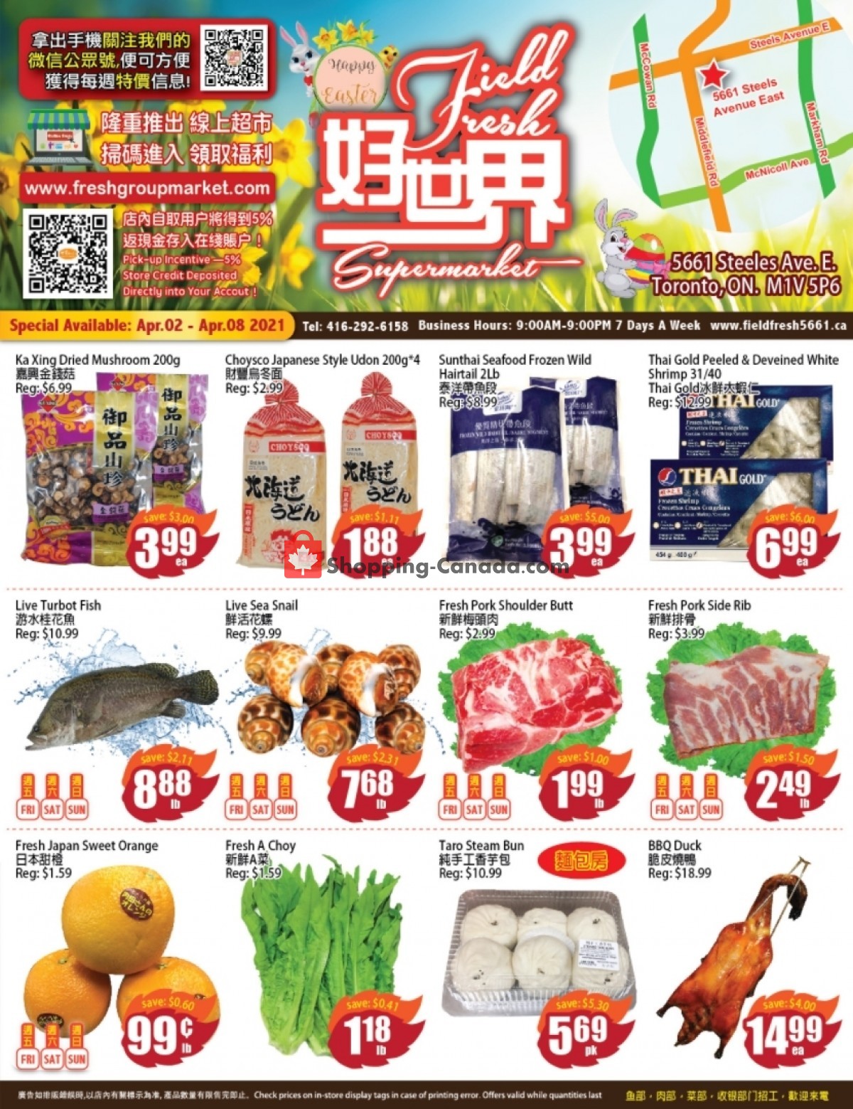 Field Fresh Supermarket flyer from Friday April 2, 2021 to Thursday April 8, 2021 - page 1