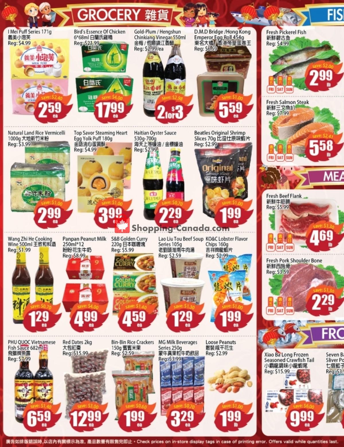 Field Fresh Supermarket flyer from Friday April 2, 2021 to Thursday April 8, 2021 - page 3