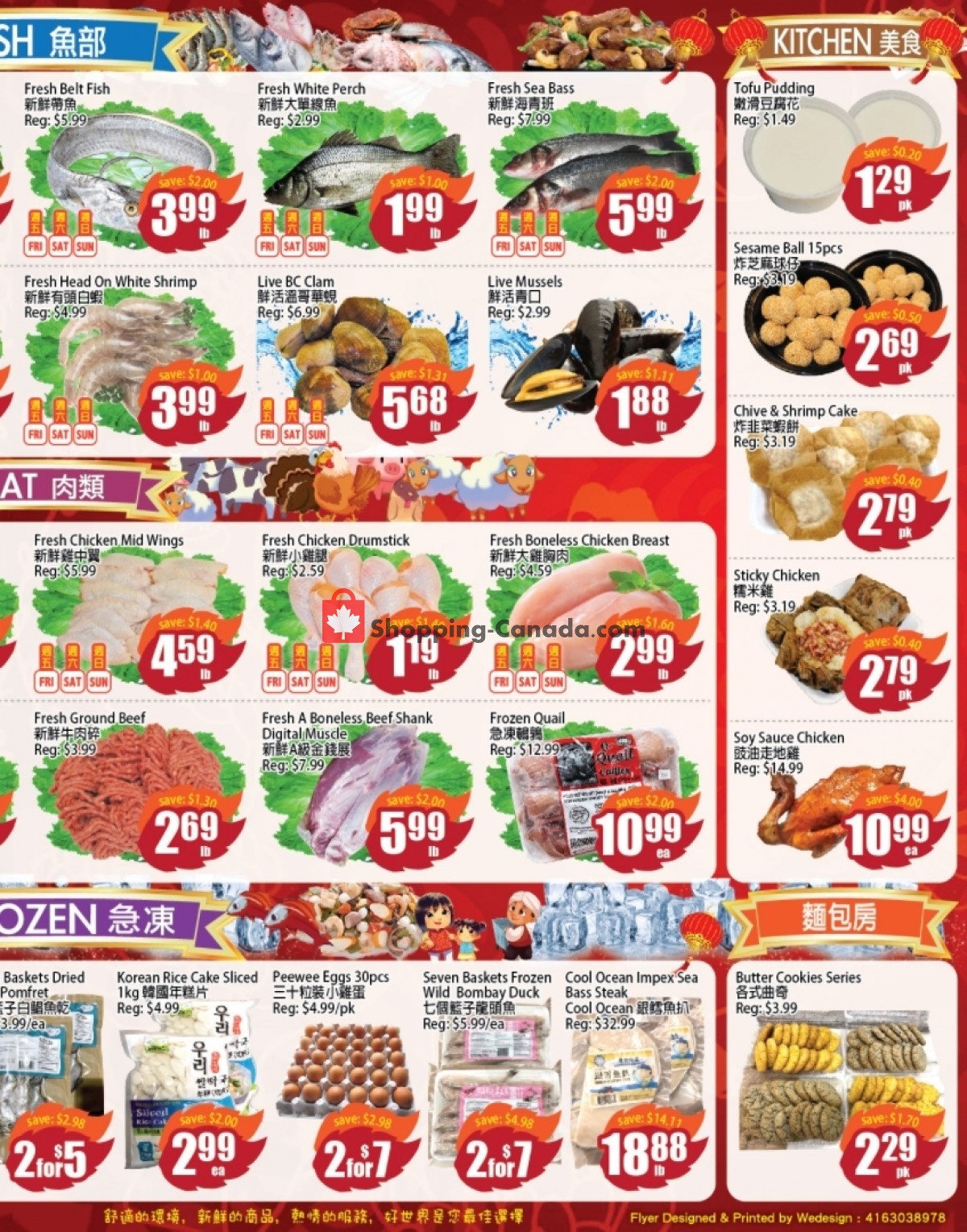 Field Fresh Supermarket flyer from Friday April 2, 2021 to Thursday April 8, 2021 - page 4