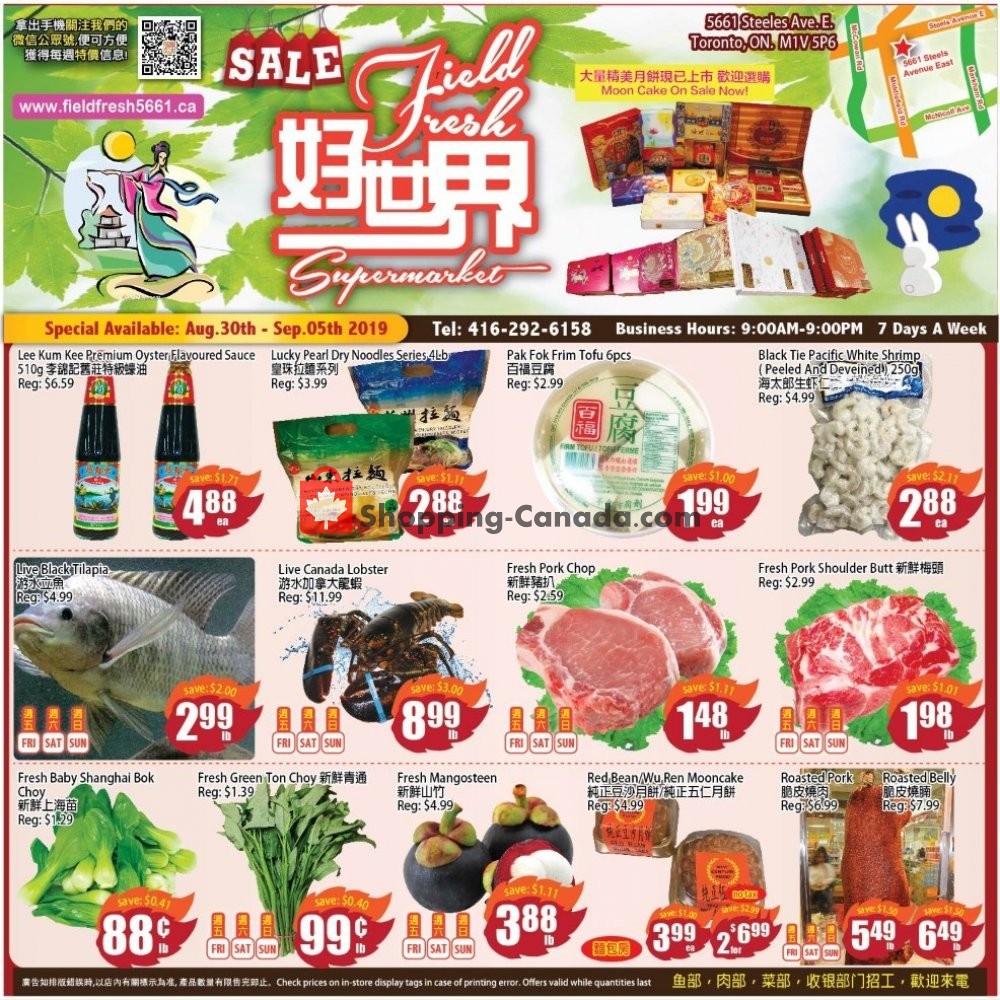Field Fresh Supermarket flyer from Friday August 30, 2019 to Thursday September 5, 2019 - page 1