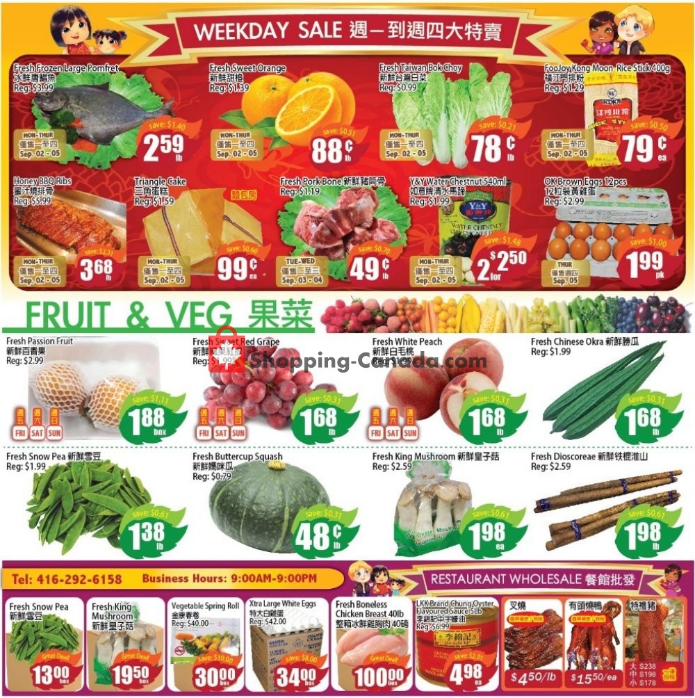 Field Fresh Supermarket flyer from Friday August 30, 2019 to Thursday September 5, 2019 - page 2