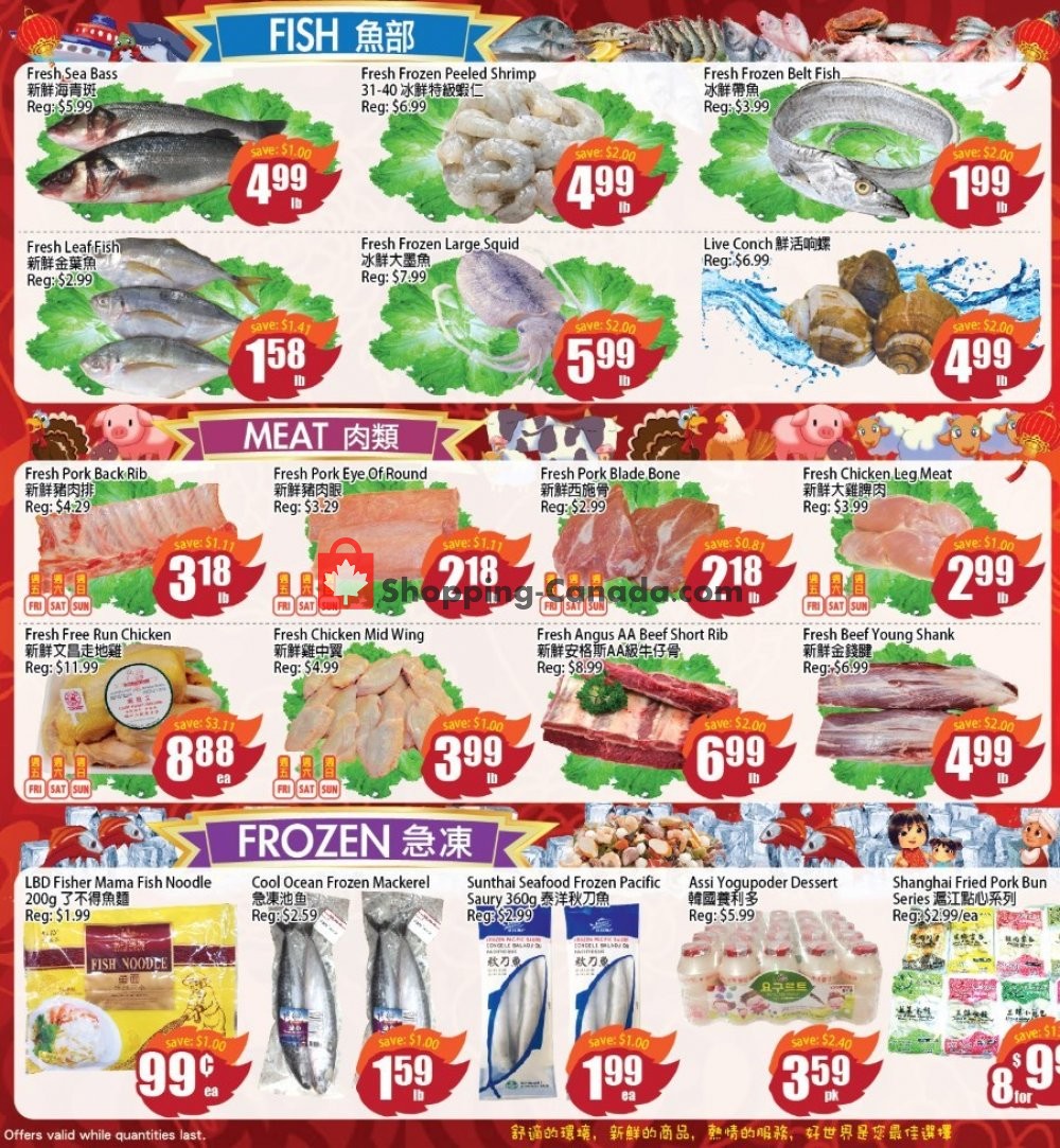 Field Fresh Supermarket flyer from Friday August 30, 2019 to Thursday September 5, 2019 - page 4