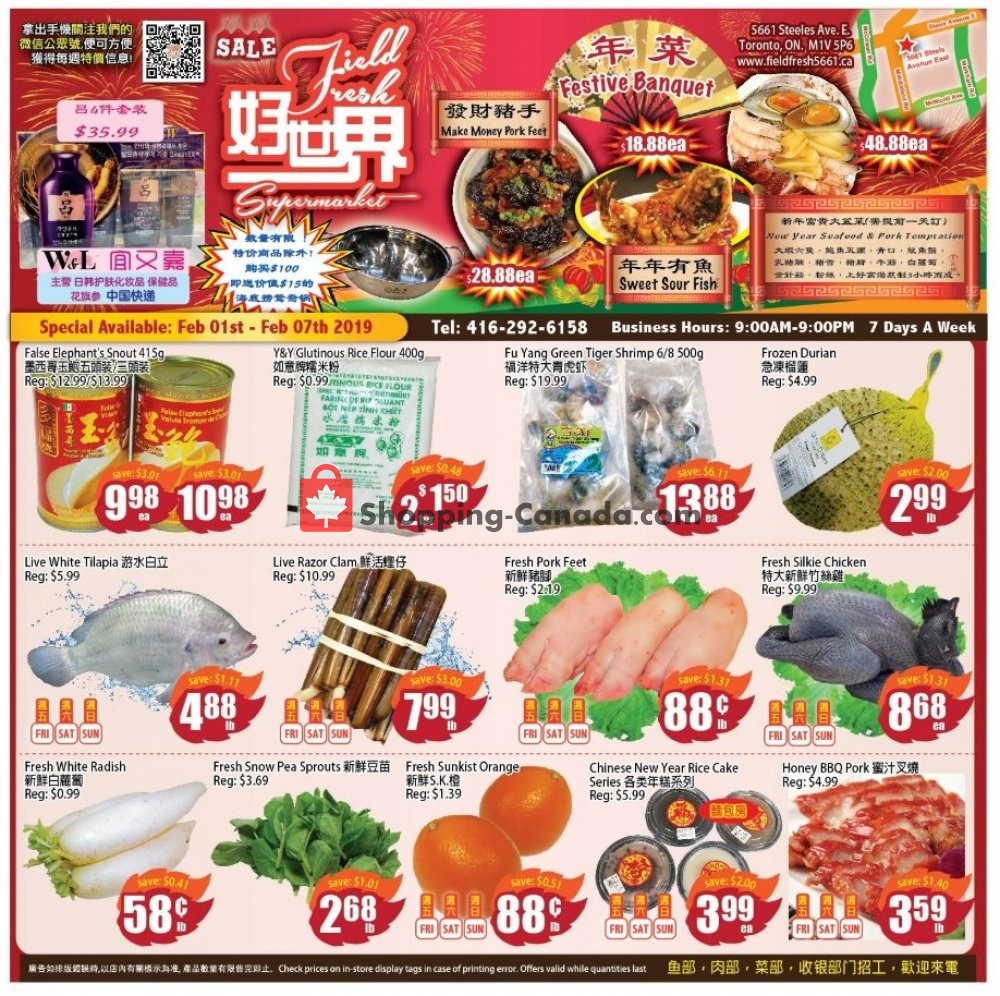 Field Fresh Supermarket flyer from Friday February 1, 2019 to Thursday February 7, 2019 - page 1