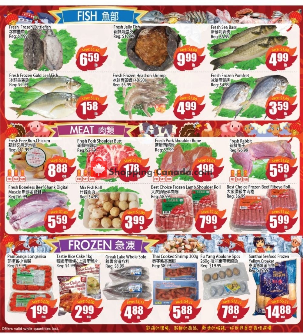 Field Fresh Supermarket flyer from Friday February 1, 2019 to Thursday February 7, 2019 - page 4