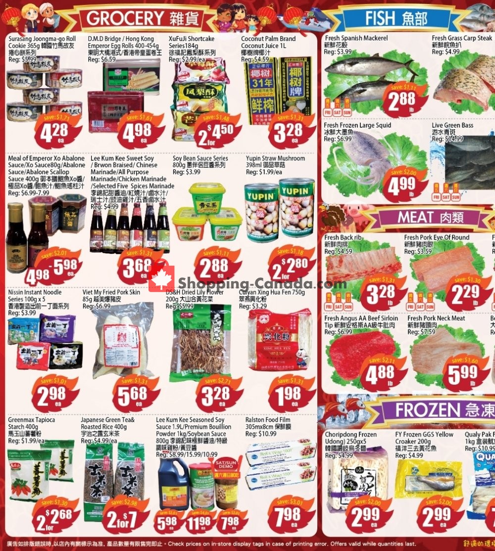 Field Fresh Supermarket flyer from Friday January 10, 2020 to Thursday January 16, 2020 - page 3