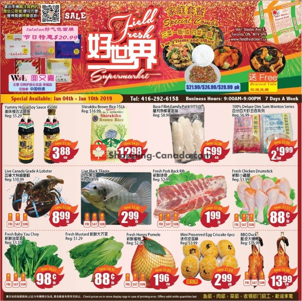 Field Fresh Supermarket flyer from Friday January 4, 2019 to Thursday January 10, 2019 - page 1