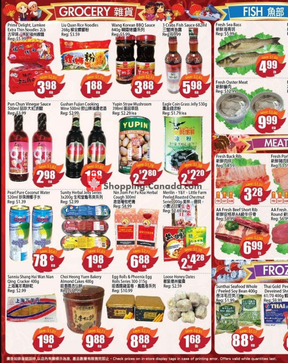Field Fresh Supermarket flyer from Friday July 12, 2019 to Thursday July 18, 2019 - page 3